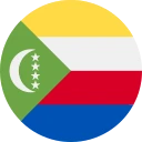 Comorian Franc (KMF)